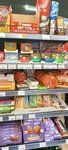 Kant Market (posyolok gorodskogo tipa Yantarny, Sovetskaya ulitsa, 26А), grocery