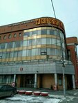Buhconsult (Bebelya Street, 11), tax consultants