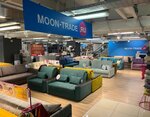 Moon Trade (Timiryazevskaya Street, 2/3), furniture store