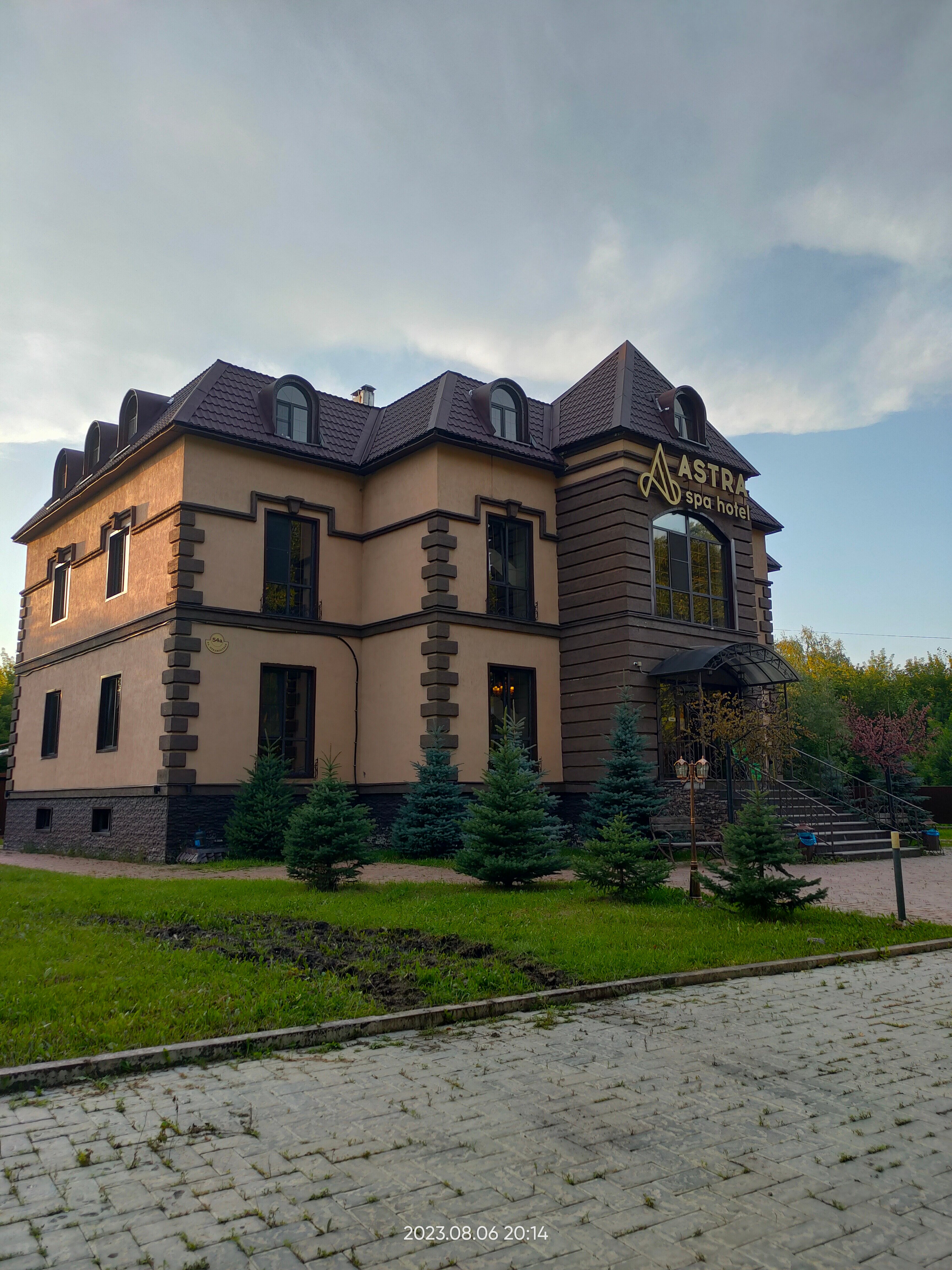 Фото отеля 1