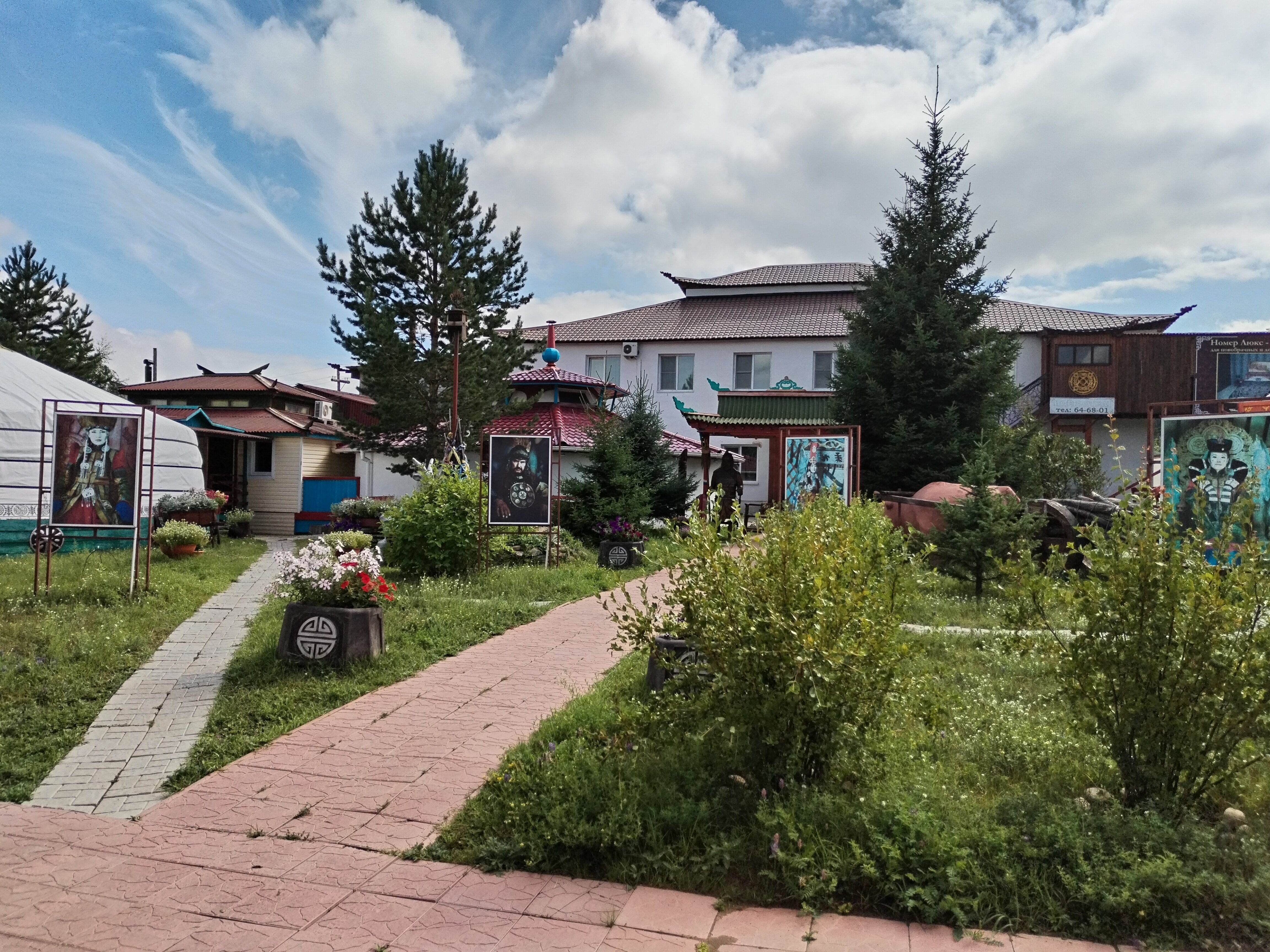 Фото отеля 4