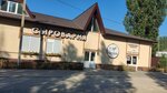 Salevka (Matyrskiy Microdistrict, Energostroiteley Street, 4Б) ، متجر جبن