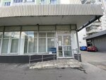 Детская городская поликлиника 32 (Олимпийский просп., 28, Москва), детская поликлиника в Москве