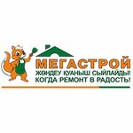 Мегастрой (Карбышев көшесі, 8/1), құрылыс гипермаркеті  Қостанайда