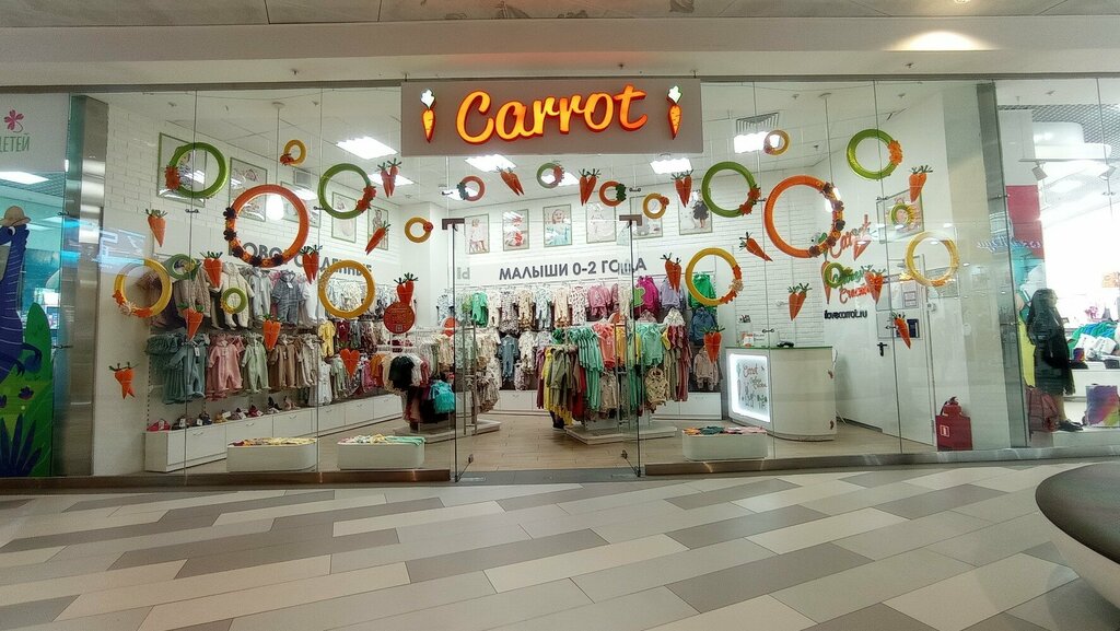 Çocuk giyim mağazaları Carrot, Moskova, foto