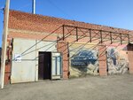 Autocity (Dorozhniy Drive, 11), servicio de coches, centro de reparación de automóviles