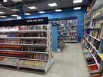 Bukvoed (Naberezhnaya Street, 15), bookstore