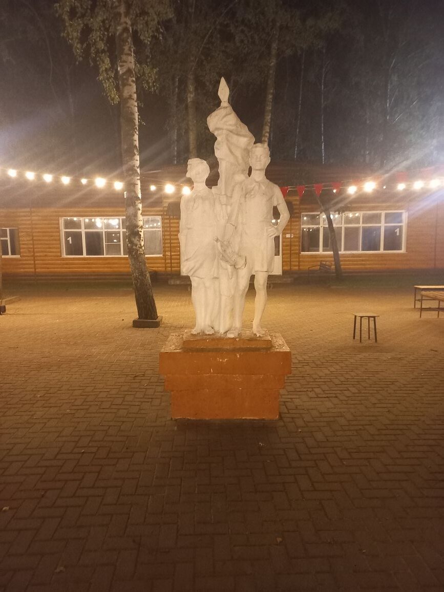 Фото Спортивно-оздоровительный центр имени в. Терешковой