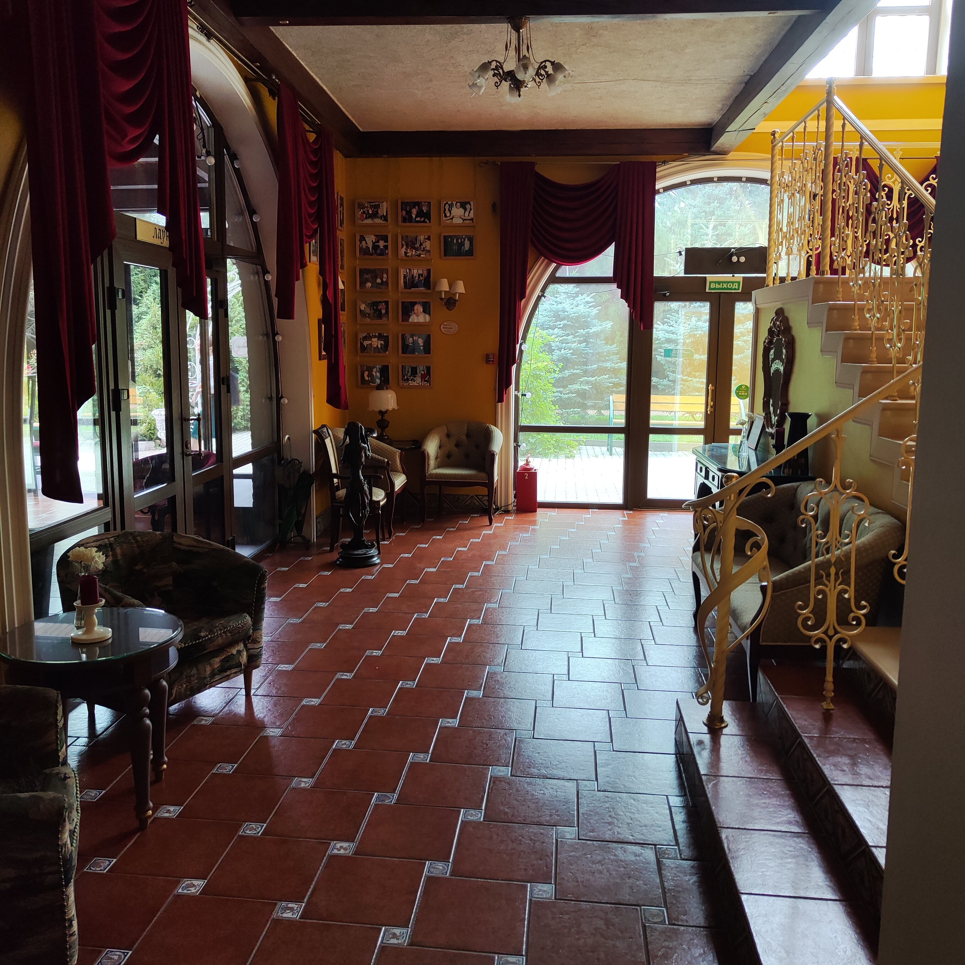 Фото Либхабер