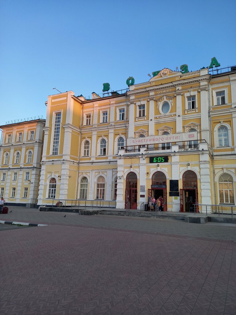 Post office Оренбургский почтамт, магистральный сортировочный центр, Orenburg, photo