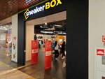 SneakerBox (Pobedy Street, 41), sportswear and shoes