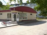 Milya (Mira Avenue, 163к6), grocery