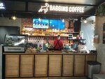 Baggins Coffee (Невский просп., 10), кофейня в Санкт‑Петербурге