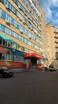 Университет Синергия (Ленинградский просп., 80Г, Москва), вуз в Москве