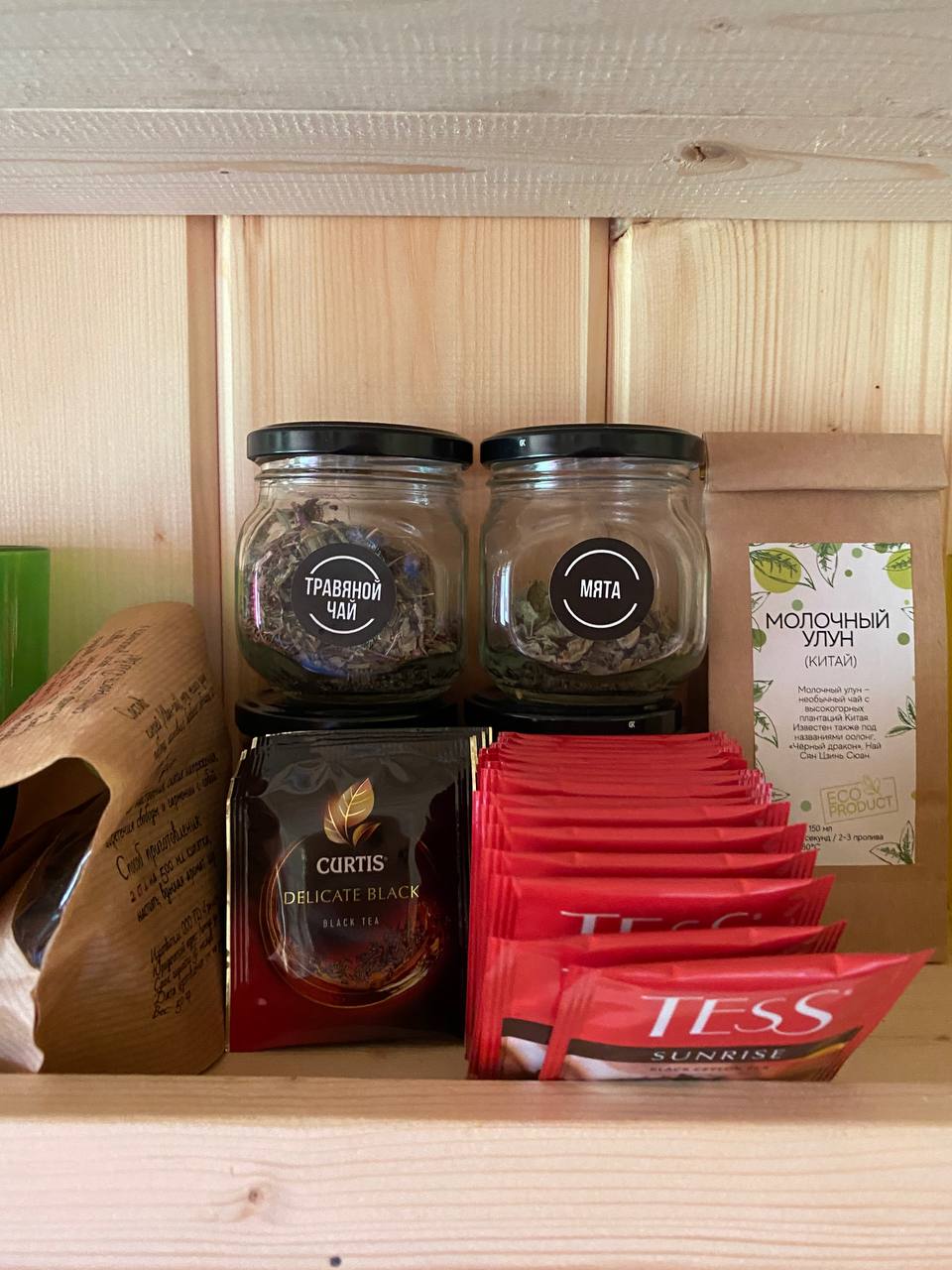 Фото ШангриЛа