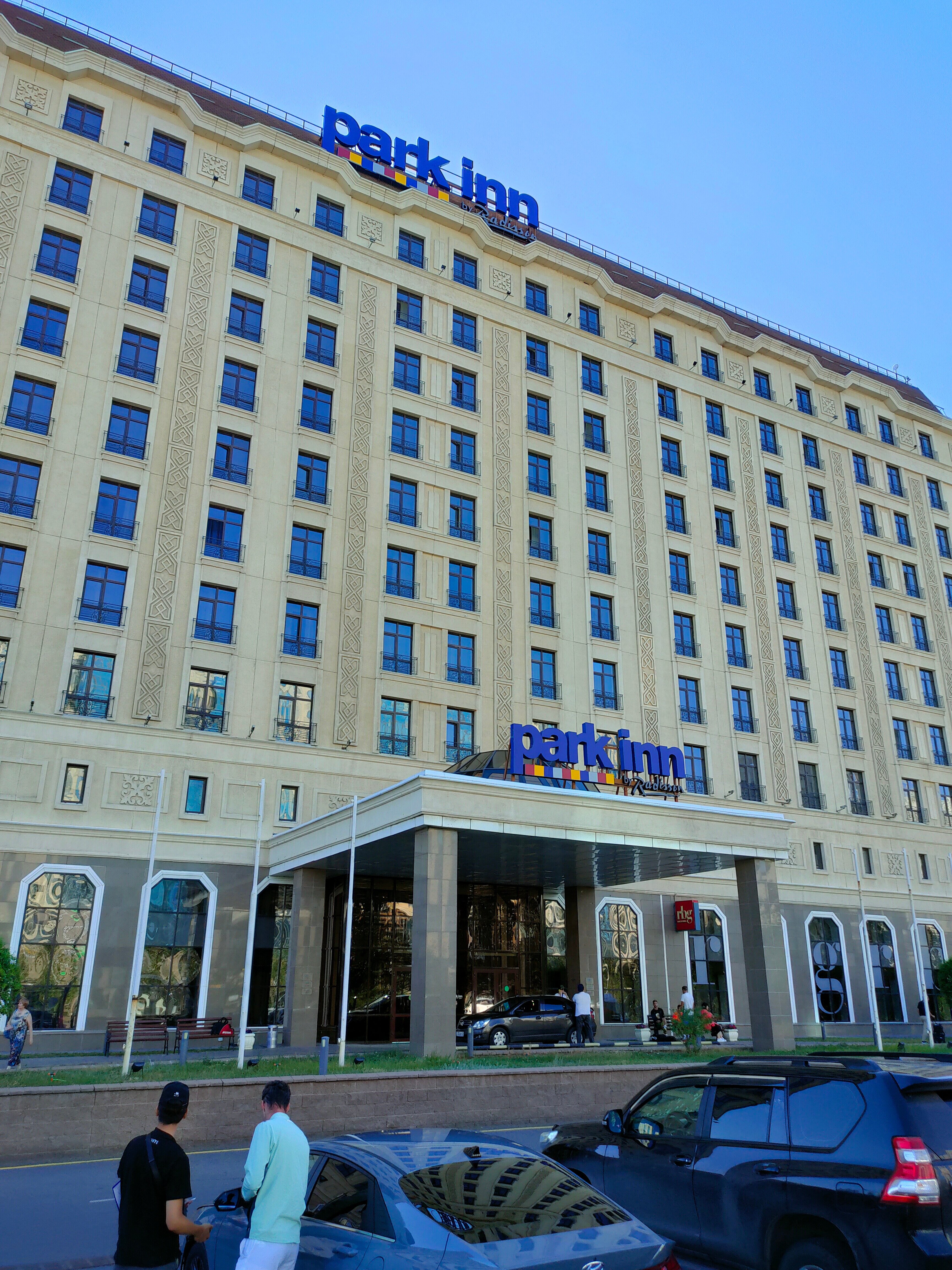 Фото Park Inn by Radisson Astana
