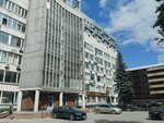 Эсконс (ulitsa Libknekhta, 2) ، تثمين