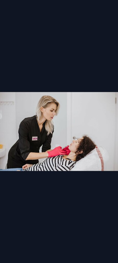 Private experts Dr. Cosmetologist &dermatologist Sofia Balaban, Sochi, photo