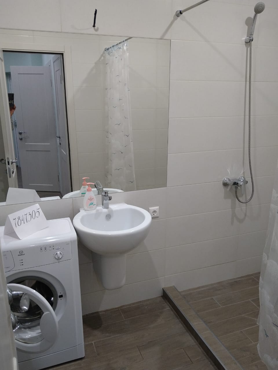 Фото Дом для отпуска Сосновый