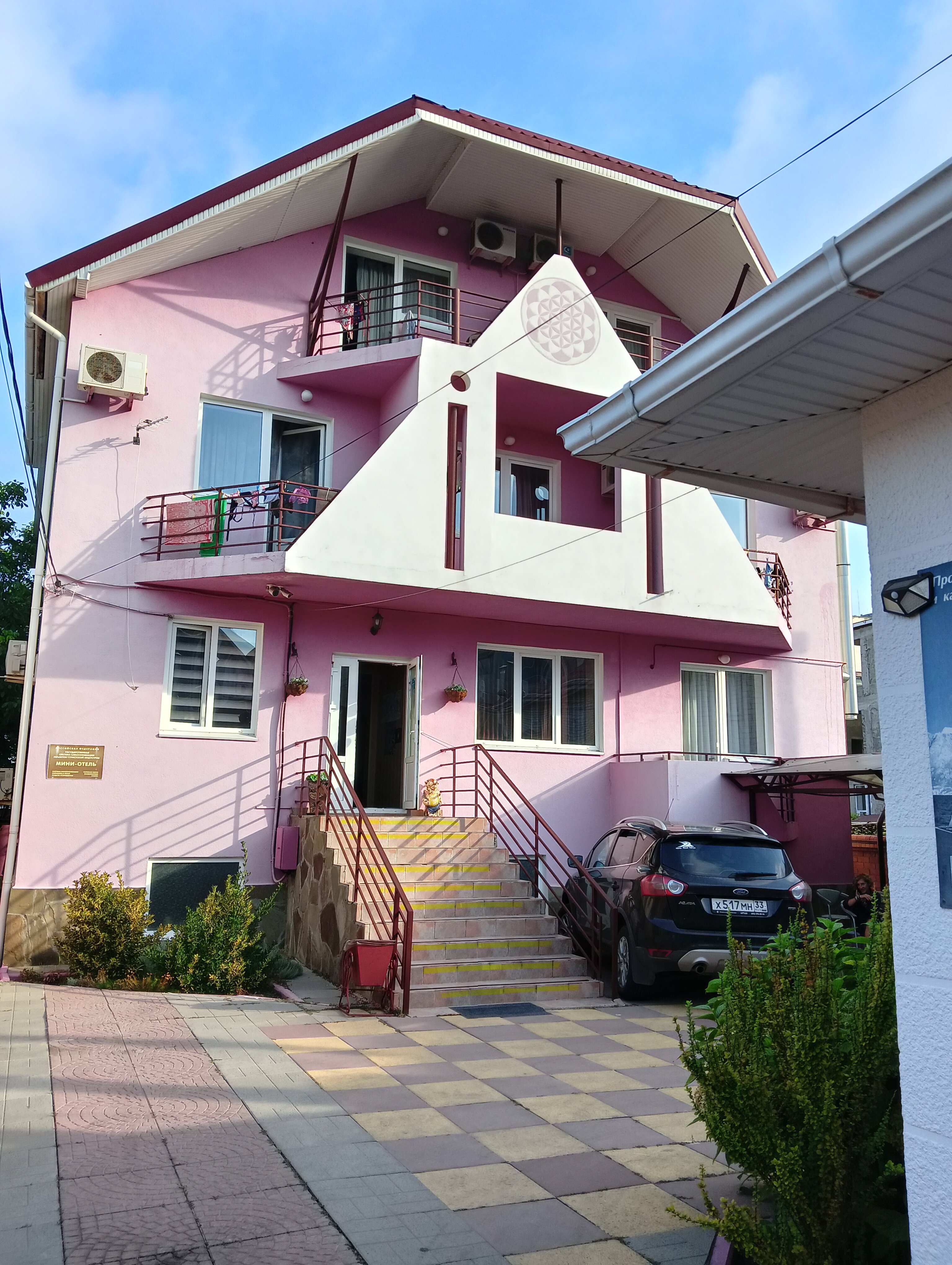 Фото отеля 5