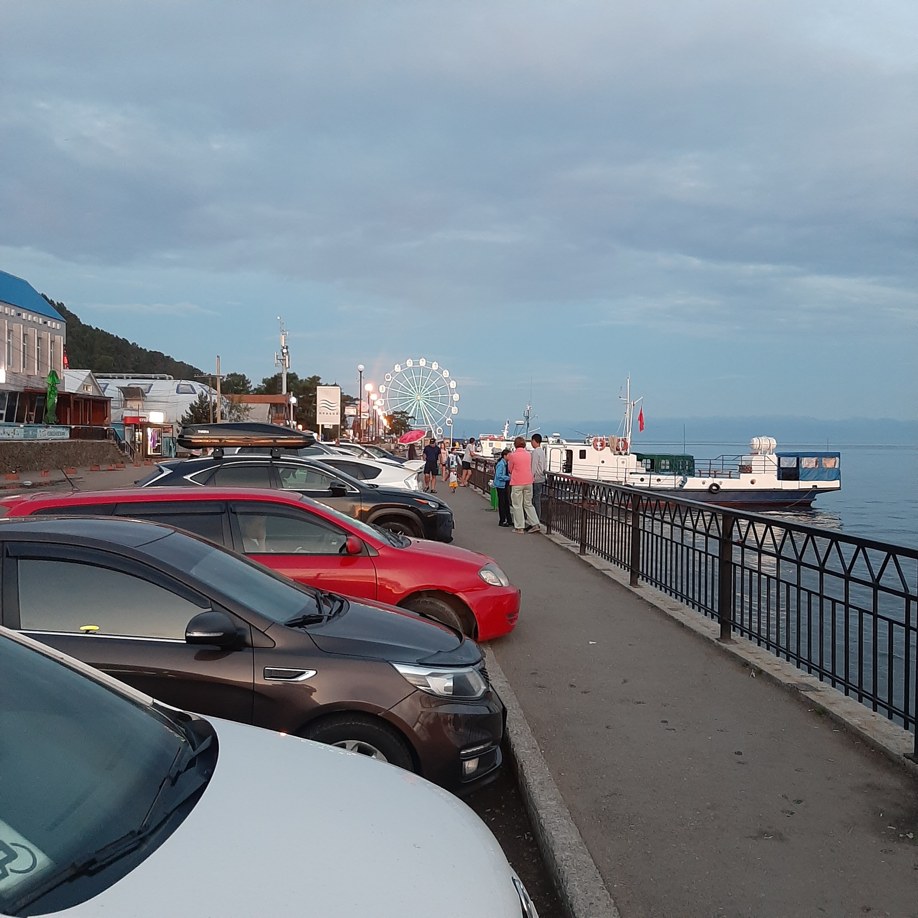 Фото Прибой