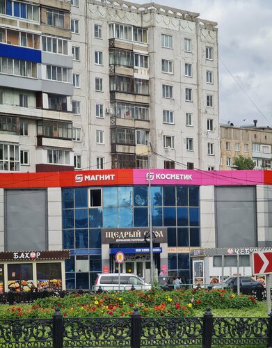 Комиссионный магазин Техно, Новокузнецк, фото