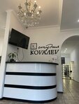 Kovalev (Солнцевский просп., 6, корп. 1, Москва), салон красоты в Москве