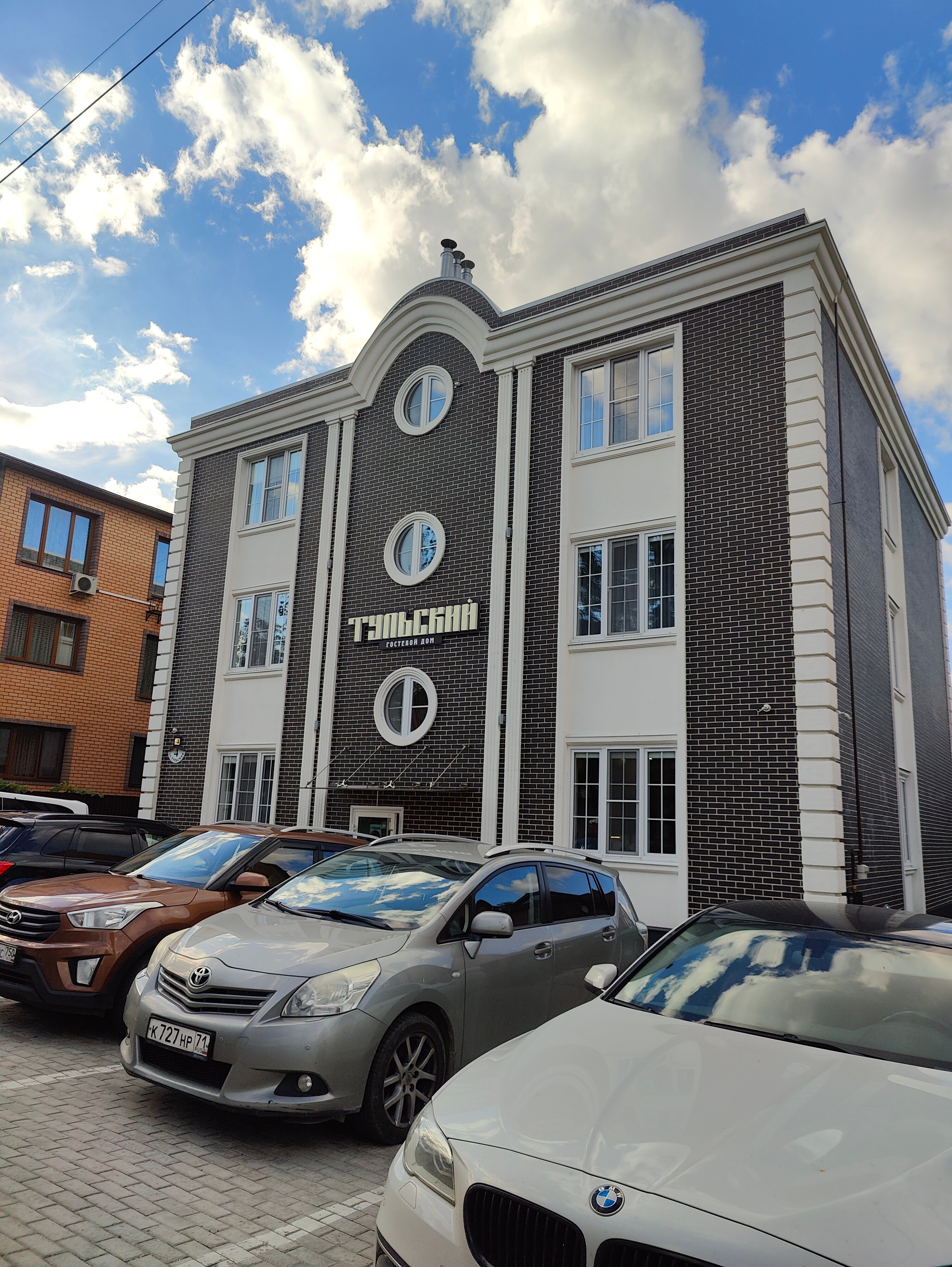 Фото Тульский