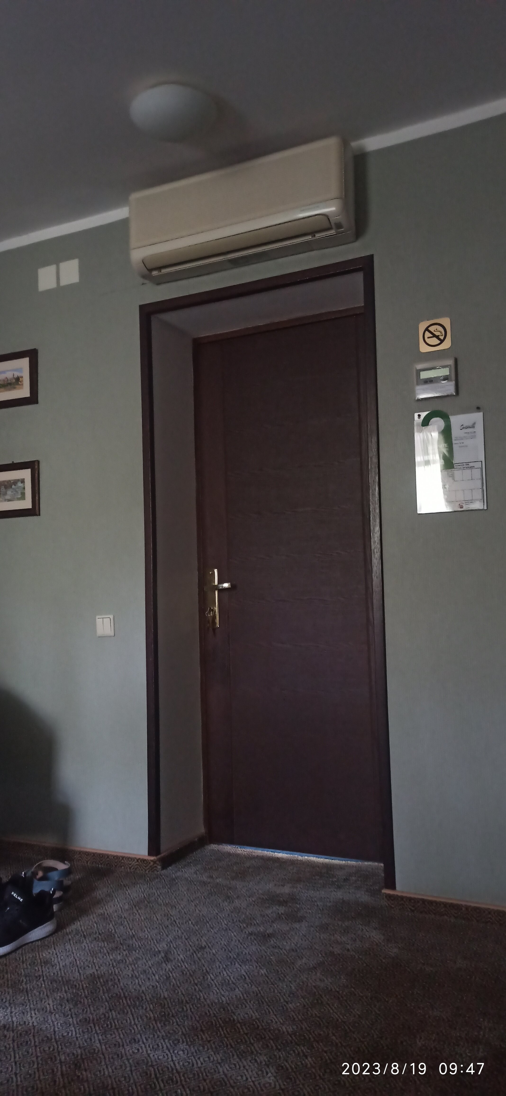 Фото Гринвей