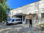 Морг (Samara, Tukhachevskogo Street, 51), morgue