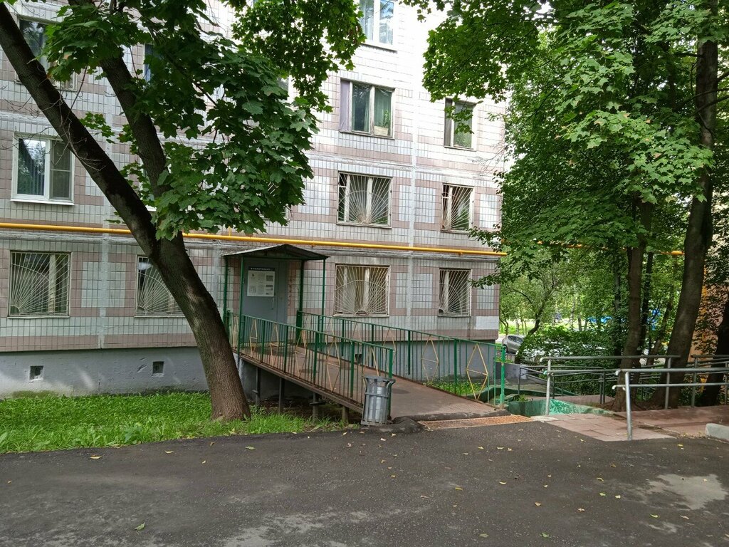 Municipal housing authority Biryulevo Zapadnoye rayon Inzhenernaya Sluzhba rayona Pasportny stol, Moscow, photo