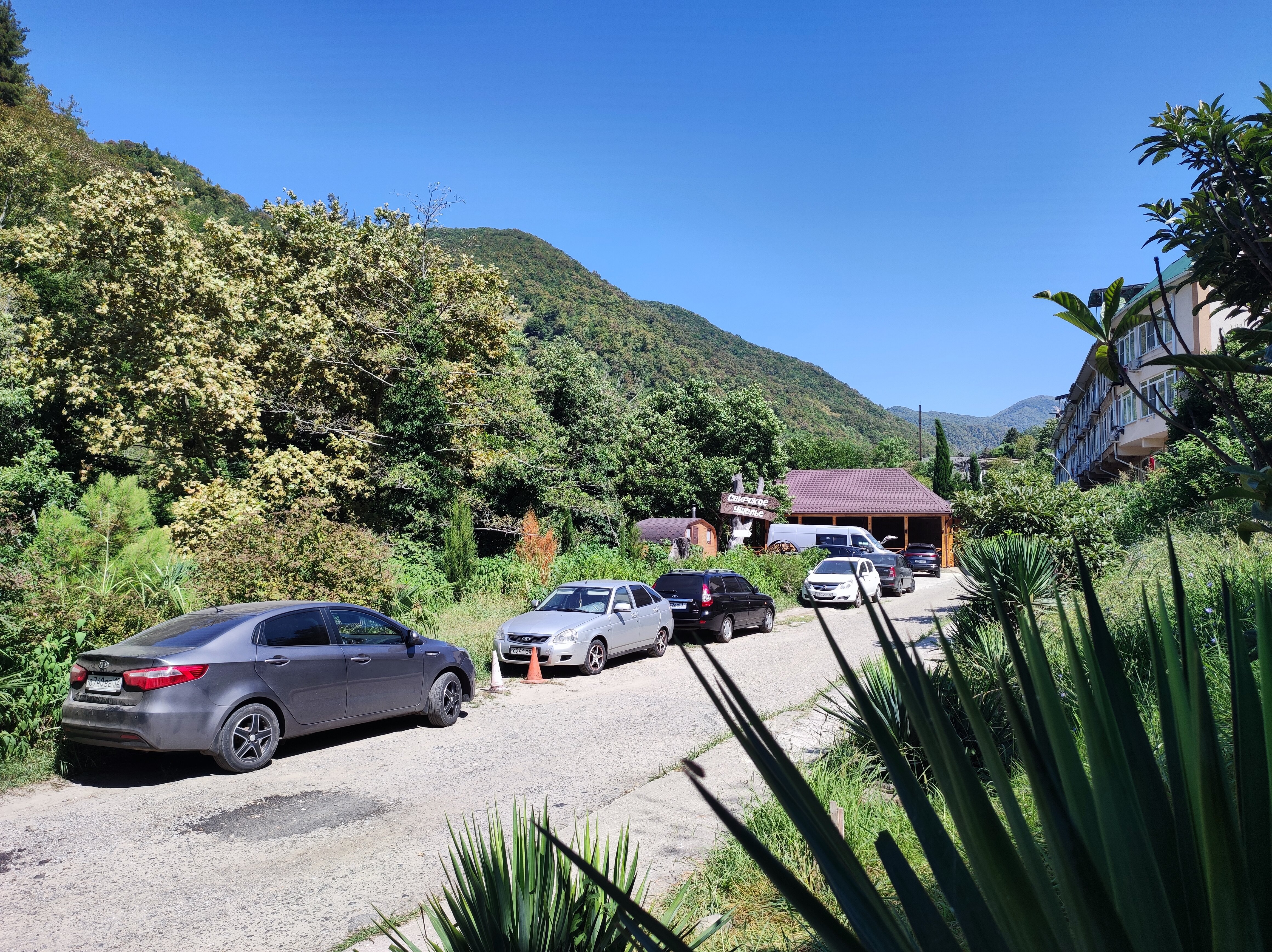 Фото Романтика