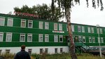 AgidelTransAuto (ulitsa Druzhby, 11), hotel