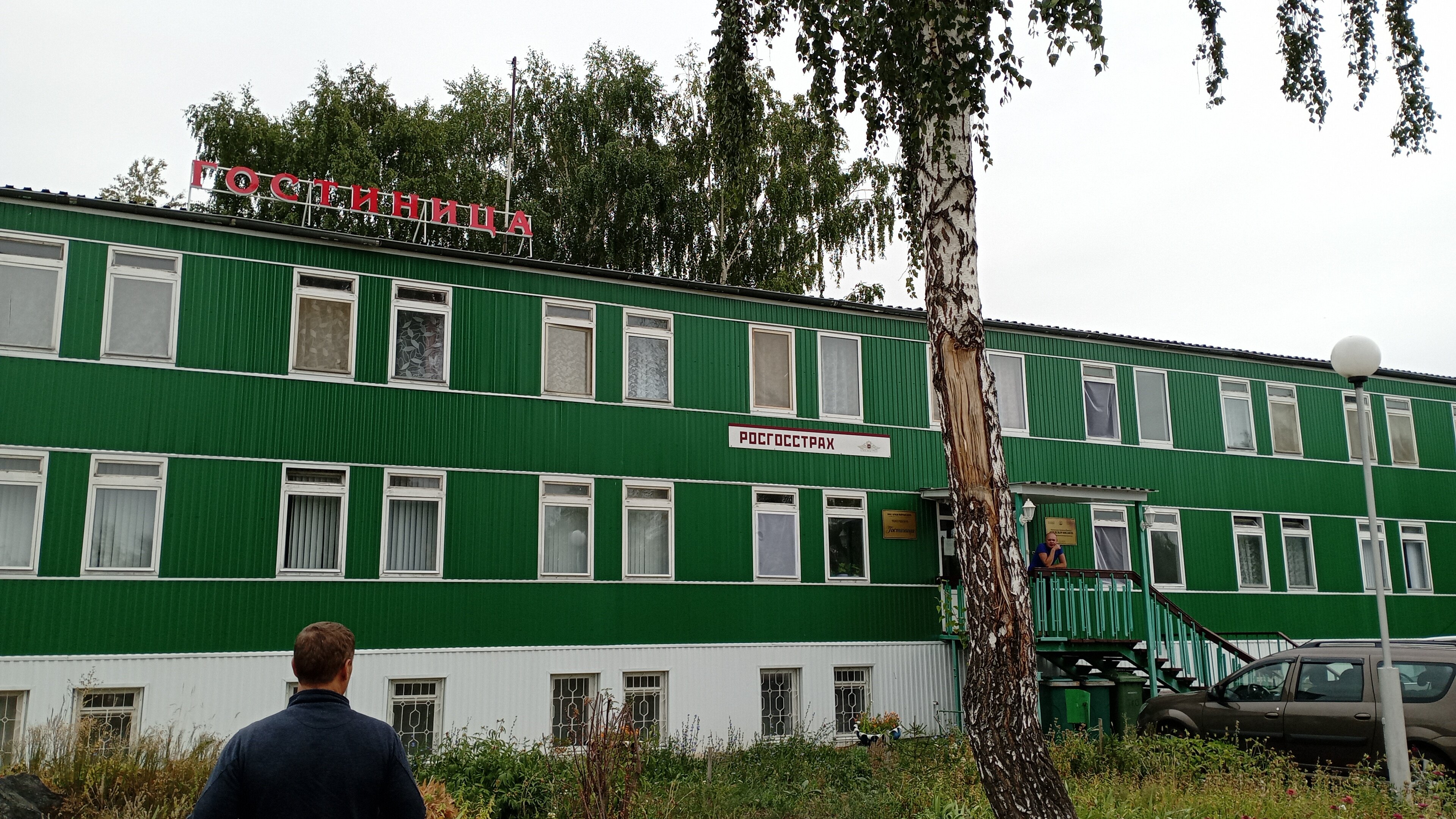 Фото отеля 1