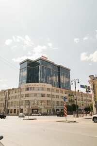 Апартаменты Radius Comfort
