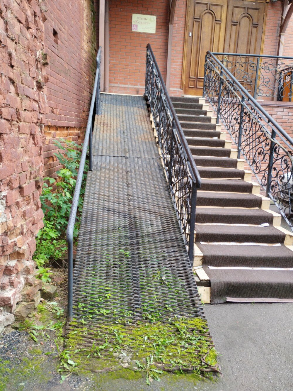 Фото Ковчег