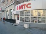 Почта России (Revolution Avenue, 36/38), servicio postamat