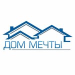 Дом мечты (ул. Энгельса, 10), строительная компания в Обнинске