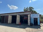 Motor_centr_rostov (prospekt Lenina, 44А), car service, auto repair