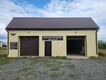 Автосервис Авто пилот (Transportnaya ulitsa, 1Б), car service, auto repair
