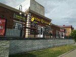 Center lavash (Krasnoarmeyskaya Street, 126к9), cafe