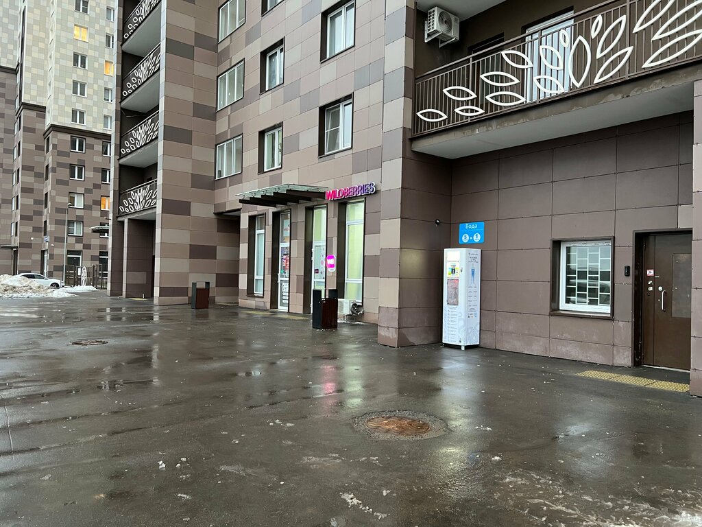 Water store Prostovoda24, Kotelniki, photo