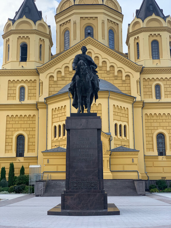 Фото Никитин