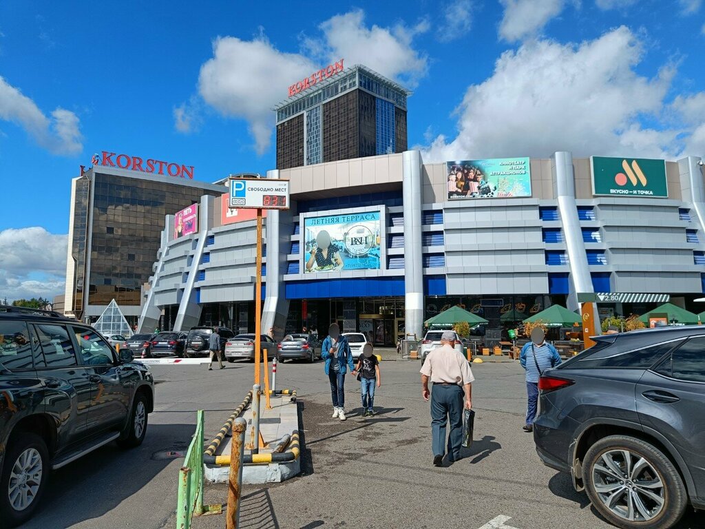 Ingeniería de radio Современные цифровые технологии, , foto