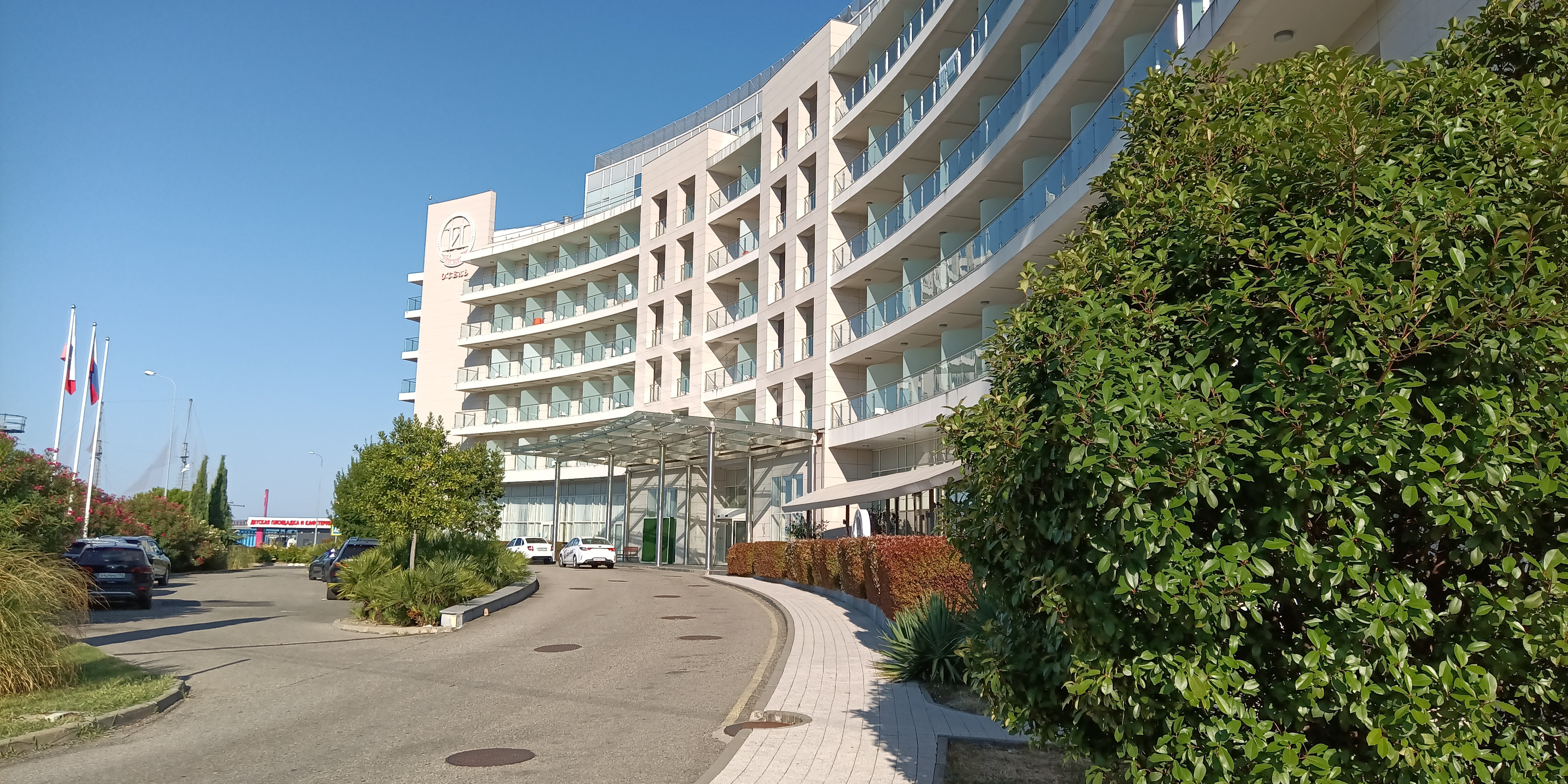 Фото Альфа Сириус Прибрежный квартал