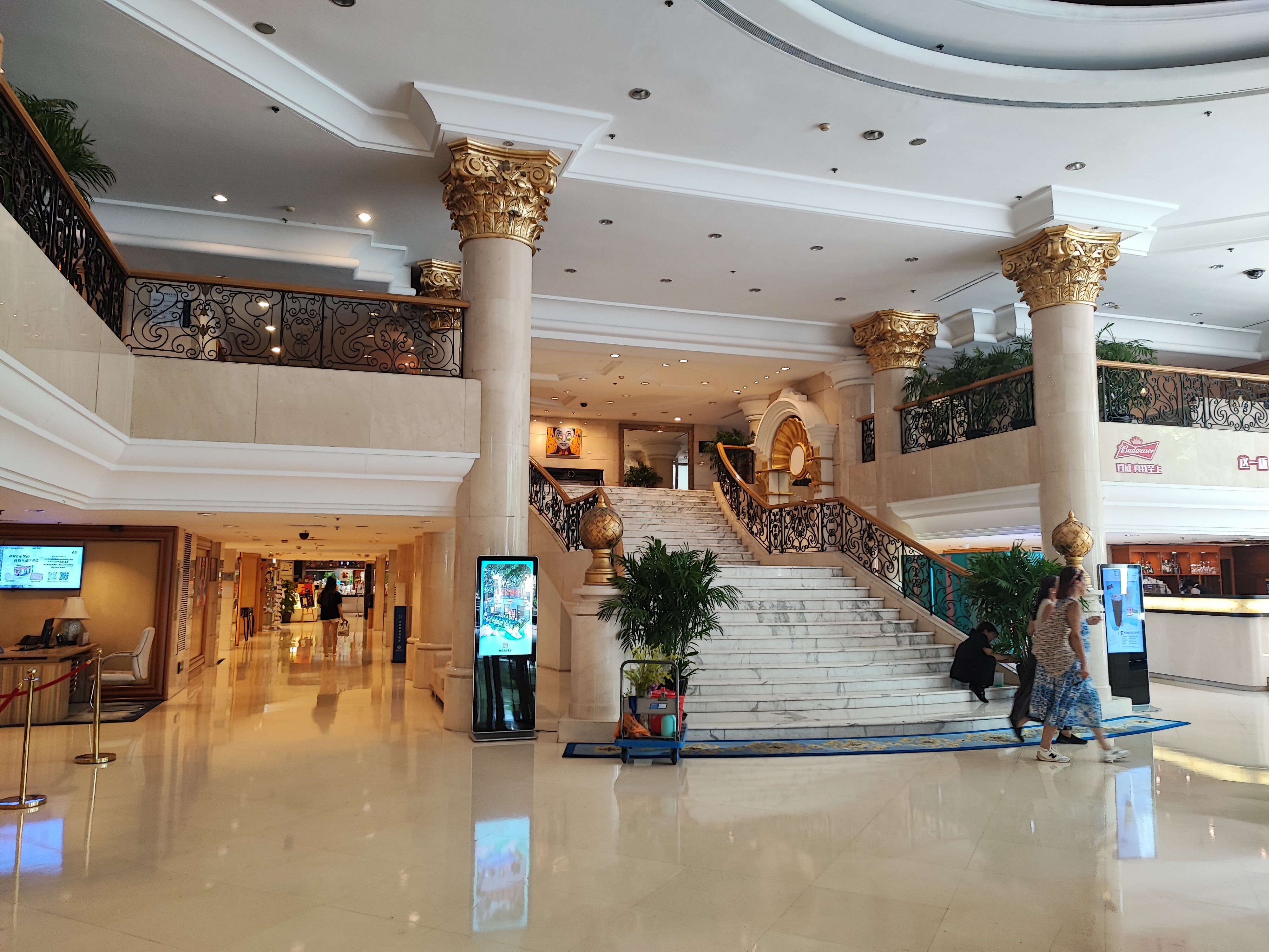 Фото Novotel Beijing Peace