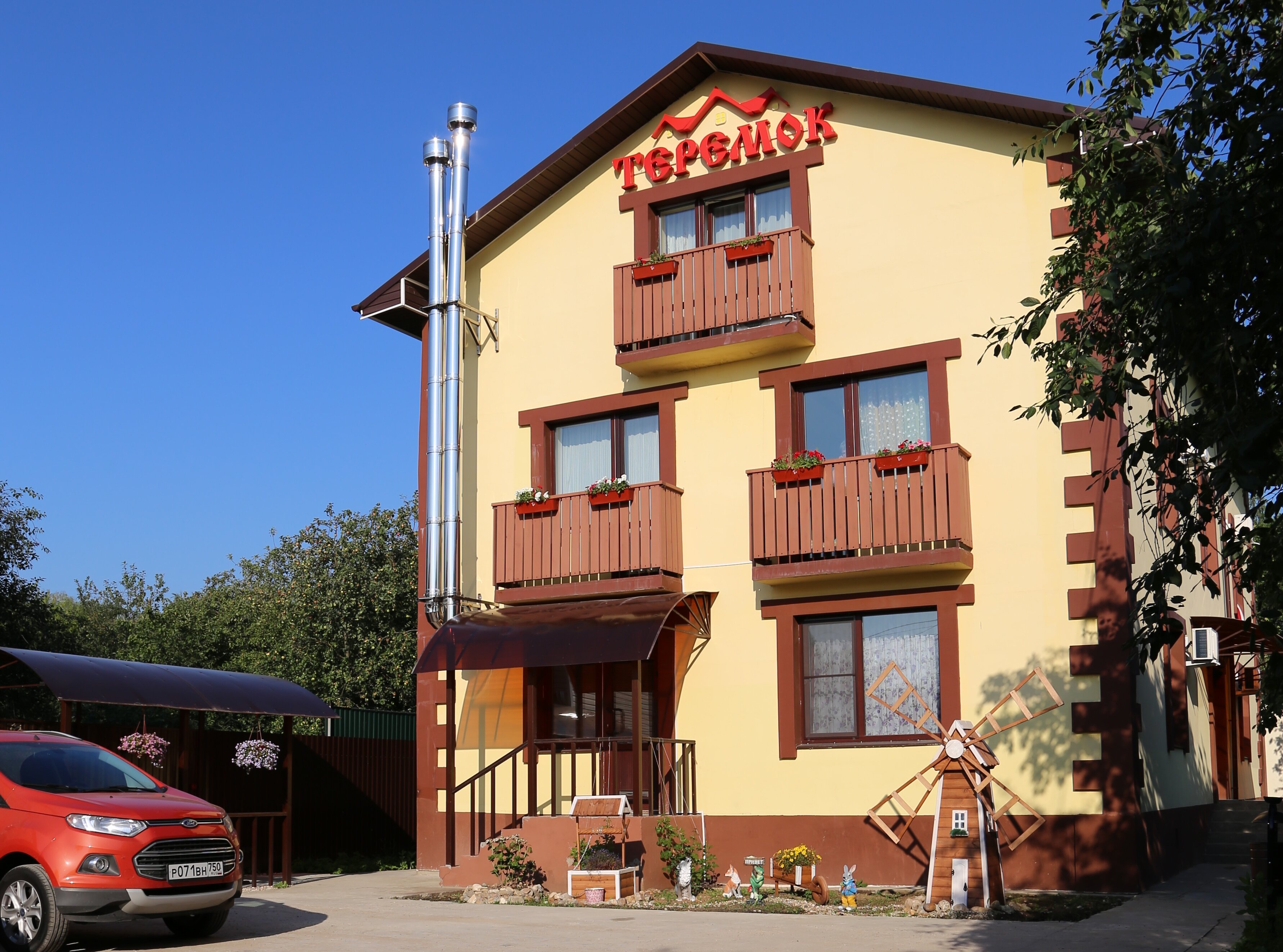 Фото Теремок Заволжский