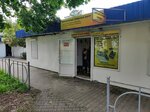 Компьютерный сервис (Brest, Ushod Microdistrict, Ushod-1 Microdistrict), computer repairs and services