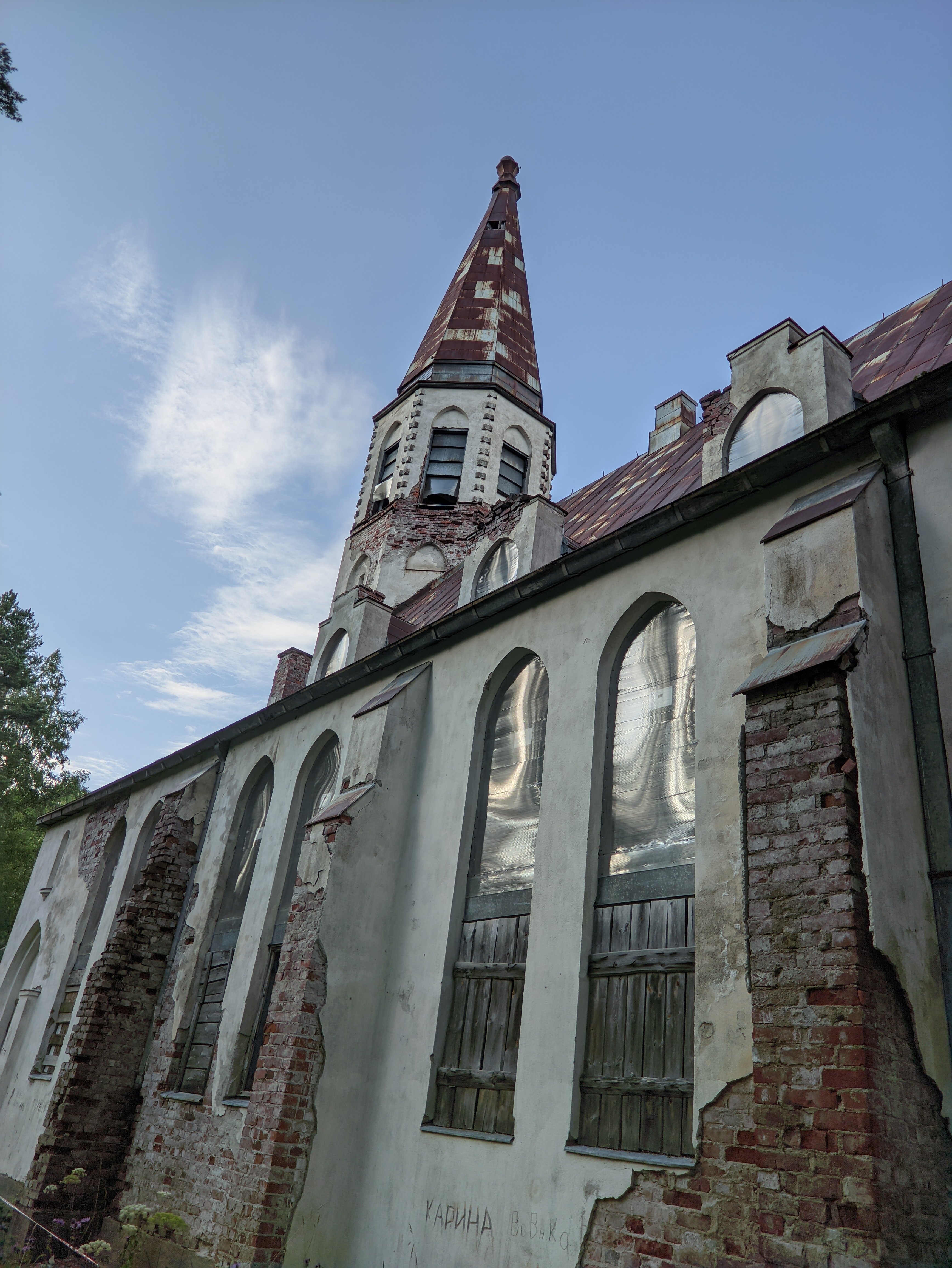 Фото 2-й Этаж