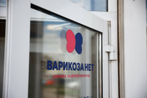 Снаружи